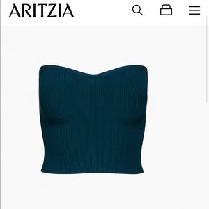 Babaton Sculpt Knit Sweetheart Tube Top